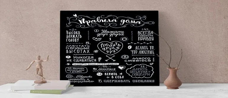 дома хорошо картинки